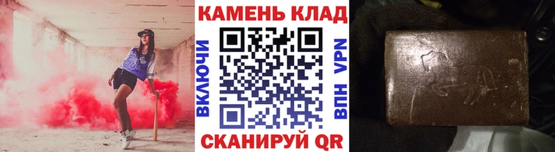 Какие есть наркотики Шелехов Амфетамин Кокаин СОЛЬ Меф мяу мяу Марихуана