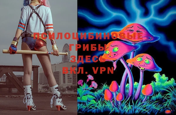 jwh Алексеевка