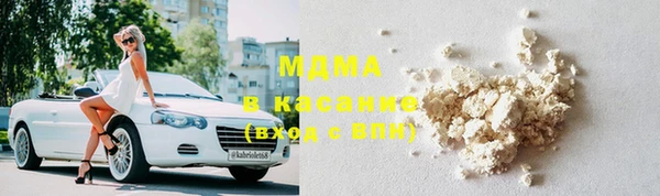 прущая мука Алексин