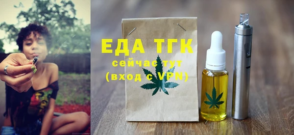 прущая мука Алексин