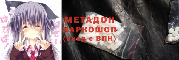 бутик Алзамай