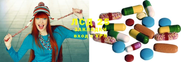 бутик Алзамай