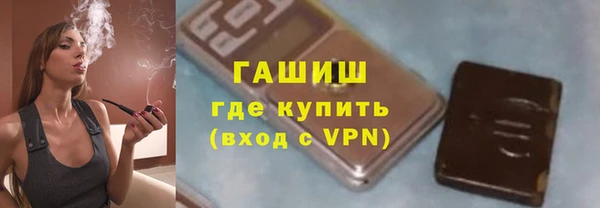 бутик Алзамай