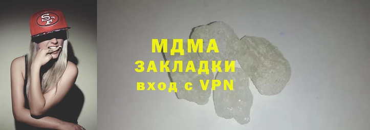 бутик Алзамай