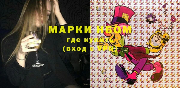 бутик Алзамай