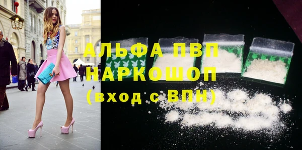 jwh Алексеевка
