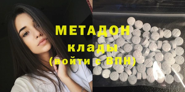 jwh Алексеевка