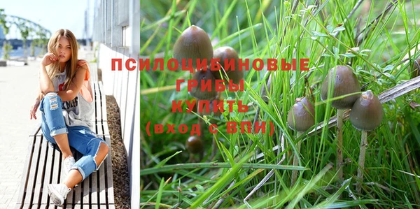 бутик Алзамай