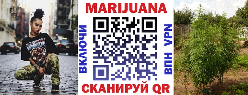 маркетплейс какой сайт  Шелехов  MEGA ссылка  Канабис сатива  магазин   